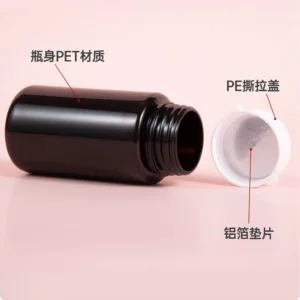150ml capsule bottle with cap
