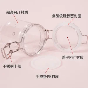 clear plastic sealed jar with buckle cap